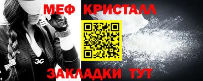 твердый Краснознаменск