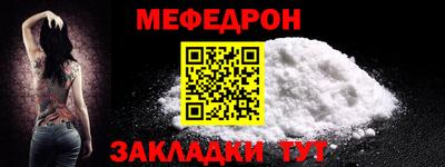 наркотики Краснодар