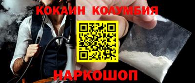 твердый Краснознаменск