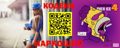 твердый Краснознаменск