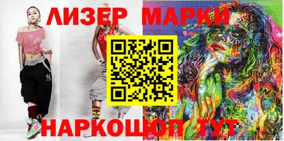 наркотики Краснодар