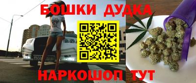 твердый Краснознаменск