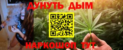 твердый Краснознаменск