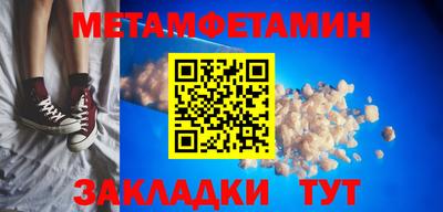 твердый Краснознаменск