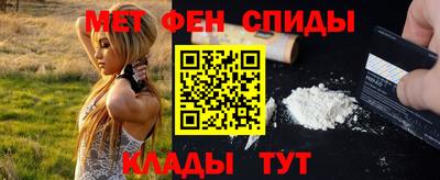 твердый Краснознаменск