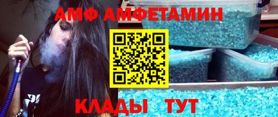 наркотики Краснодар
