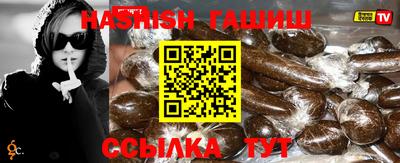 наркотики Краснодар