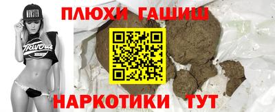 твердый Краснознаменск