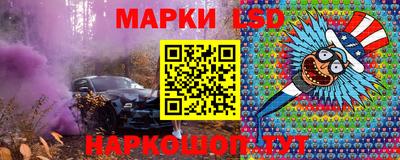 наркотики Краснодар