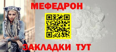 твердый Краснознаменск